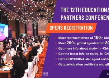 Welcome To Join Our 12th EGPC Conference On April 24th-25th! See You In Nanjing!
