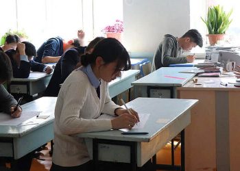 First ISSP Scholarship Exam In Mongolia