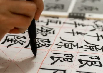 The Top 6 Chinese Language Textbooks For Beginner Learners