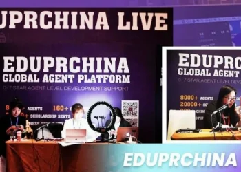 Reserve And Watch 2023 EGPC Live Stream!