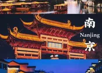 Study In Nanjing: A Guide To Nanjing Universities