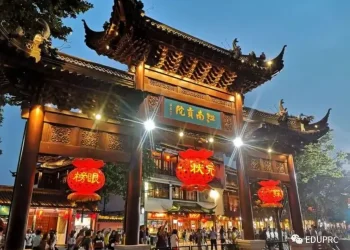 Chinese Language Scholarship In Nanjing, No Application Fee