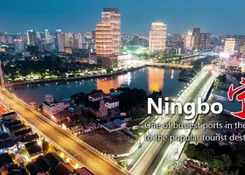 Stipend Up To 7500 RMB, Master In Ningbo