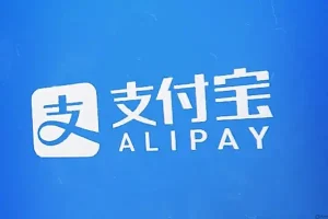 Alipay – The Most Common Payment APP In China