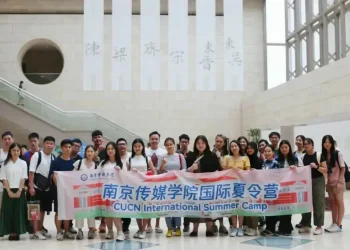The 2023 ISSP Study-in-China Summer Camp Successfully Concluded