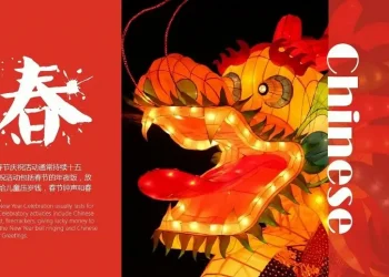 Chinese Spring Festival: A Guide For International Students