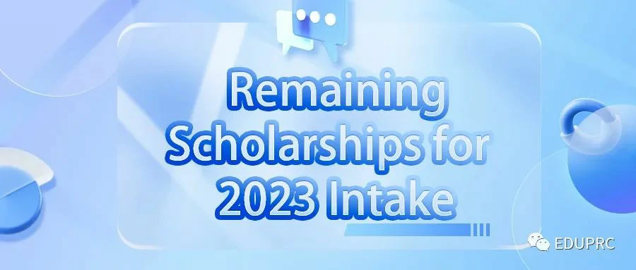 Grab The LAST Chance To Apply For 2023 Intake