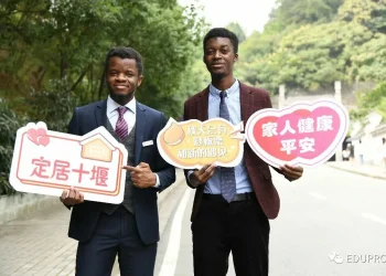 2023 Intake, Chinese Language Scholarship