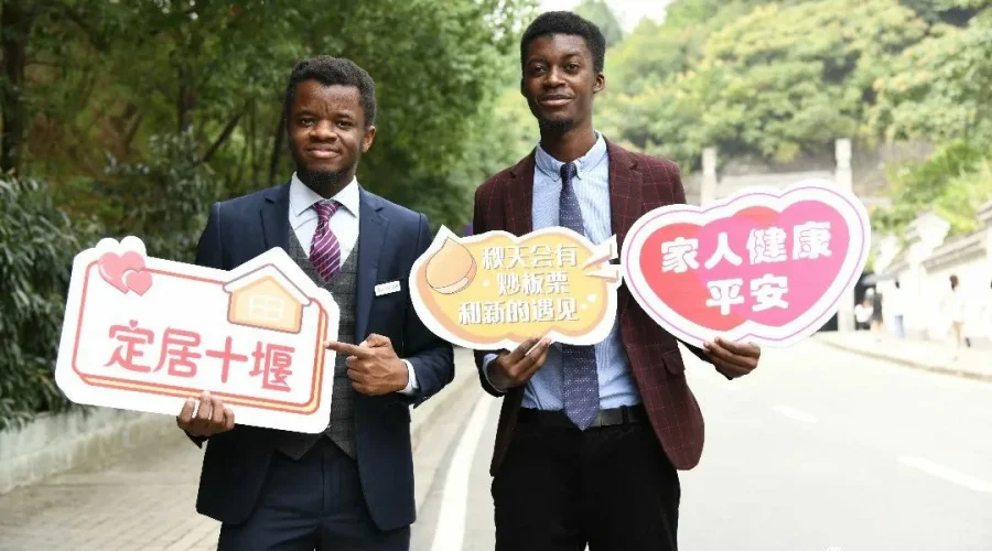 2023 Intake, Chinese Language Scholarship