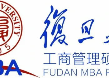 0 Tuition IMBA Scholarship From Fudan, The TOP Chinese University!