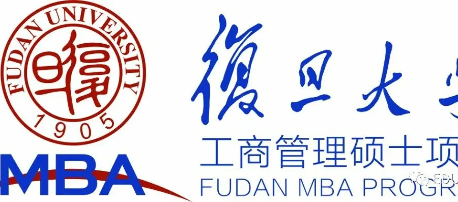 0 Tuition IMBA Scholarship From Fudan, The TOP Chinese University!