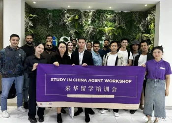 Study In China Agent Workshop 来华留学培训会