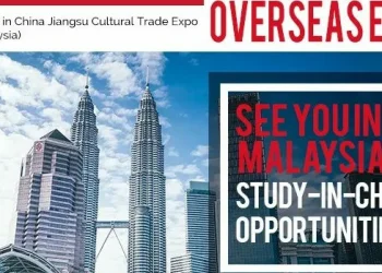 See U In Indonesia/Malaysia, Join Our Study In China Workshop
