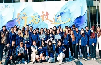 CSC Programs In Beijing 211 University For 2024 Autumn Intake