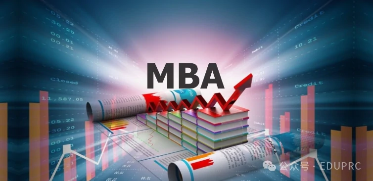 【TOP Universities!】MBA Scholarships