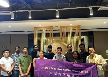 Thanks For Attending Free Agent Workshop In Hefei! – EDUPRCHINA News