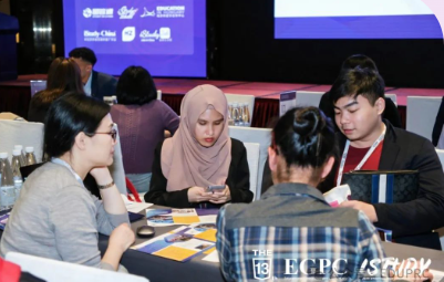 Hurry up to apply for 2024 EGPC Asian Conference