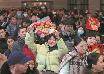 Ten Photos From Across China: Jan 10 – 16 （China Daily）