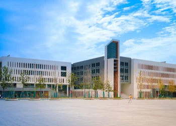 Your Dream Undergraduate Study In Hefei—Funded By A Full Scholarship!